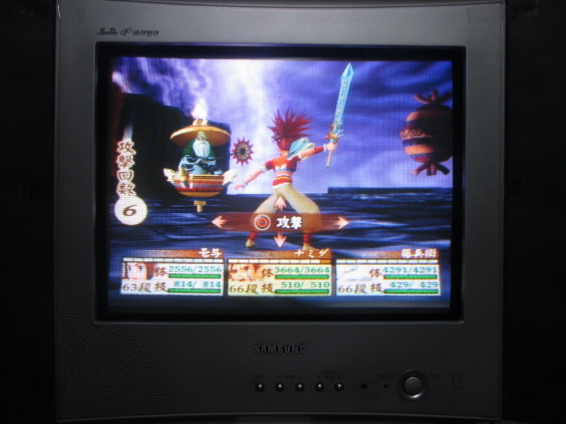 천외마경 3 나미다 (13)_8.jpg