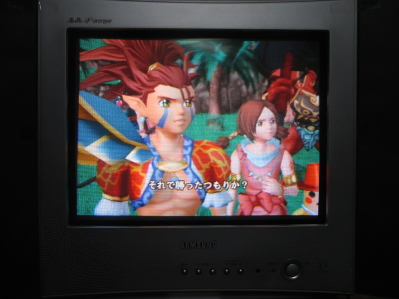 천외마경 3 나미다 (13)_12.jpg