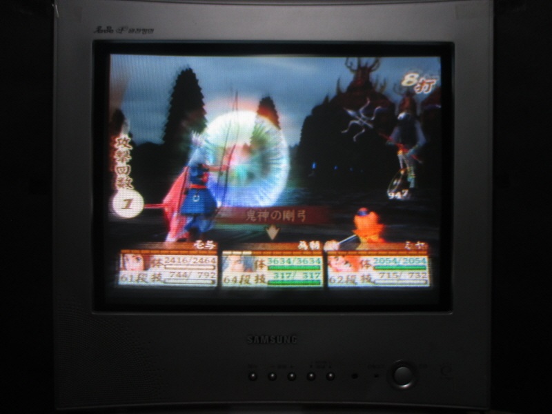 천외마경 3 나미다 (13) - 브라운관 티비 화면_3.jpg