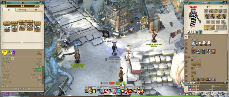 똥나무) 찍먹이나 해봐야지 했는데 460렙 점핑해주네_1.png