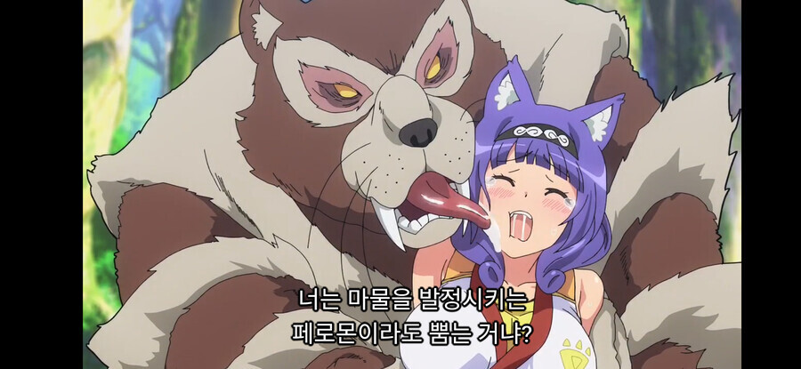 부덕의길드) 애니메이션 겁나 잘 뽑았는데?_1.jpg