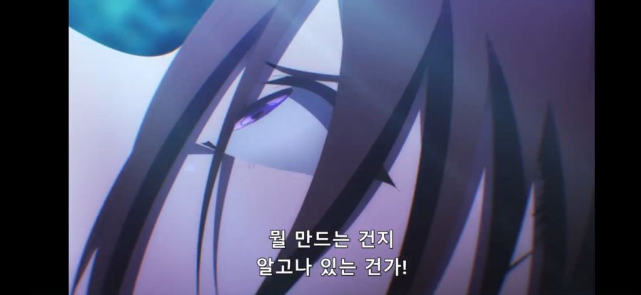 [마왕학원의 부적합자 2기] 흔한 주인공 파티가 위기를 극복하는 방법_7.jpg
