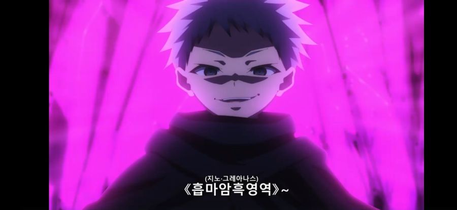 [마왕학원의 부적합자 2기] 흔한 주인공 파티가 위기를 극복하는 방법_24.jpg