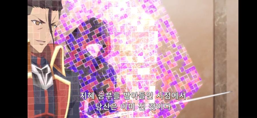 [마왕학원의 부적합자 2기] 흔한 주인공 파티가 위기를 극복하는 방법_67.jpg