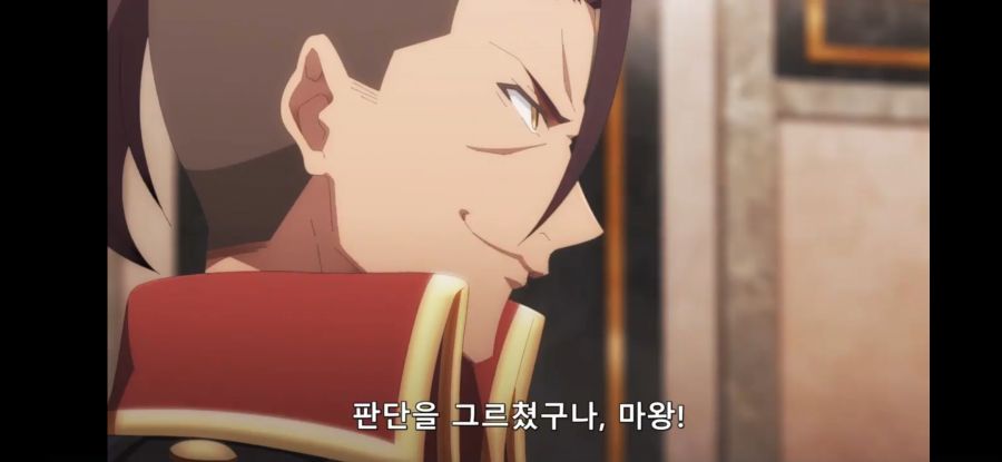 [마왕학원의 부적합자 2기] 흔한 주인공 파티가 위기를 극복하는 방법_72.jpg