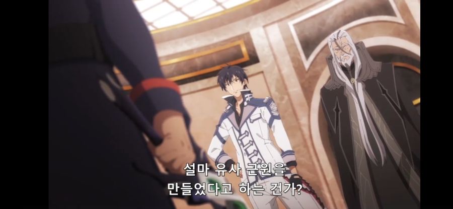 [마왕학원의 부적합자 2기] 흔한 주인공 파티가 위기를 극복하는 방법_95.jpg