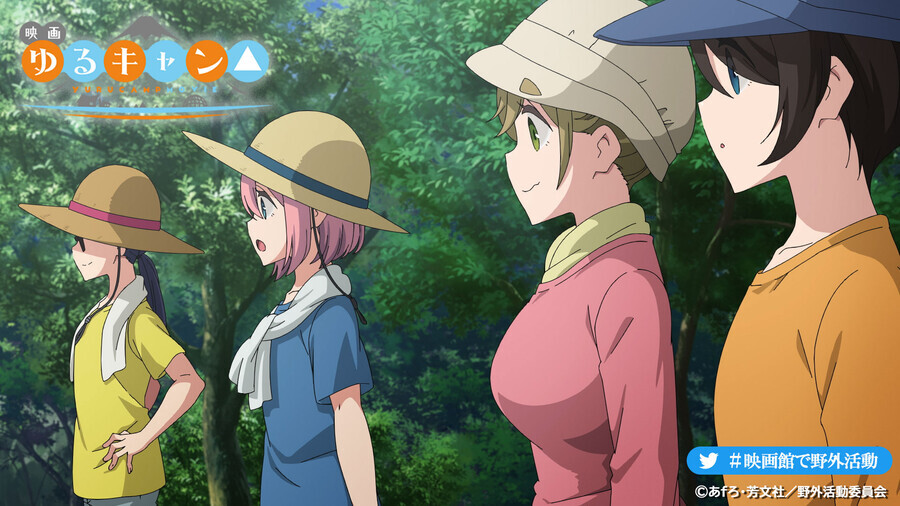 유루캠)혼자서만 이상하리만큼 큰 캐릭터_5.jpg