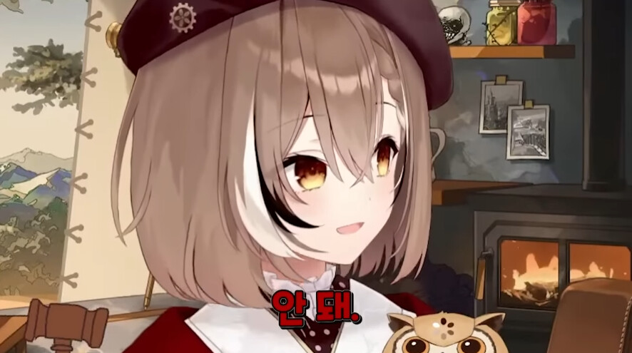 버튜버)무메이를 우흥이라 부른다길래 뭔 소린가 했더니;_1.png