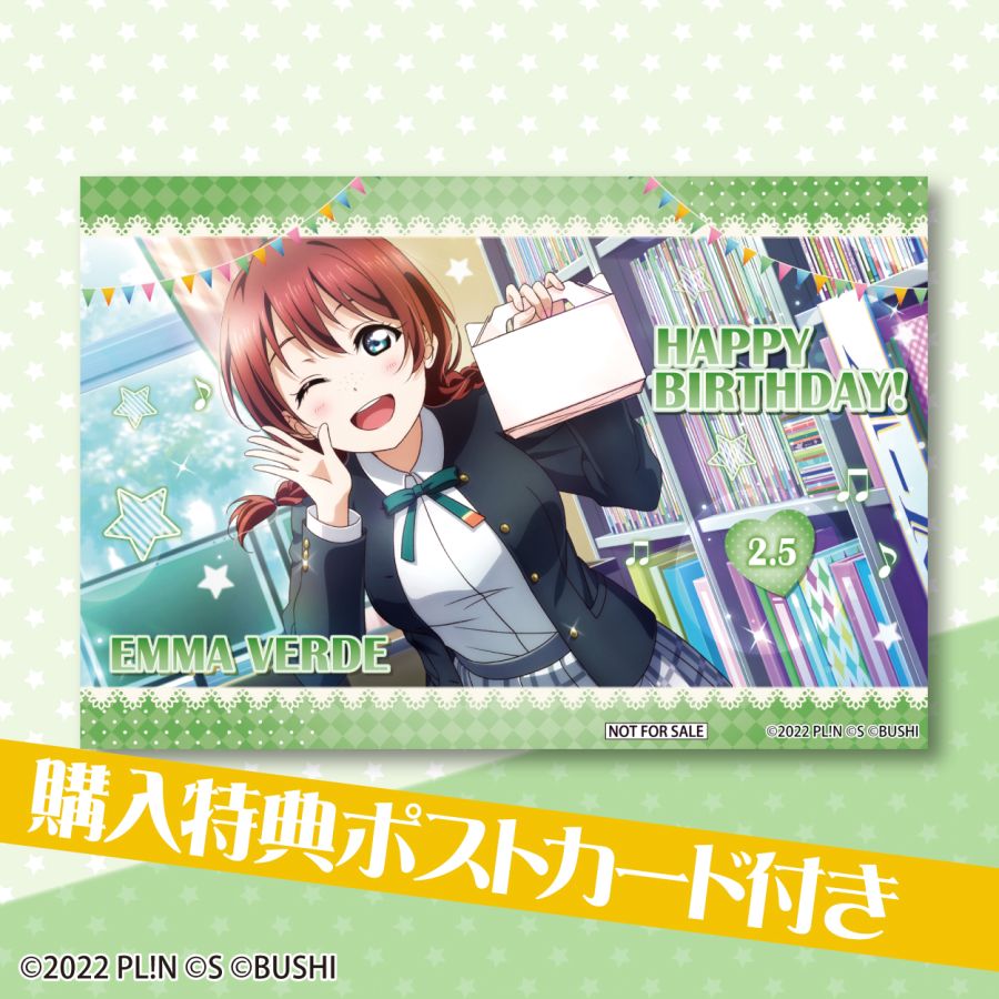 러브라이브! 시리즈 카난&엠마&란쥬&치사토 버스데이 프린트 케이크&마카롱 발매_10.jpeg