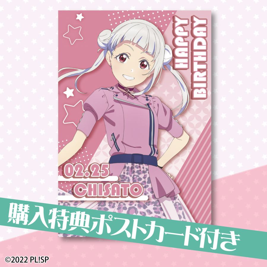 러브라이브! 시리즈 카난&엠마&란쥬&치사토 버스데이 프린트 케이크&마카롱 발매_16.jpeg