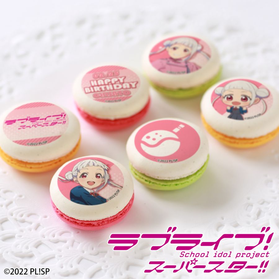 러브라이브! 시리즈 카난&엠마&란쥬&치사토 버스데이 프린트 케이크&마카롱 발매_15.jpeg