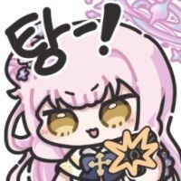 [블루아카] ??? : 땡큐-_2.jpg