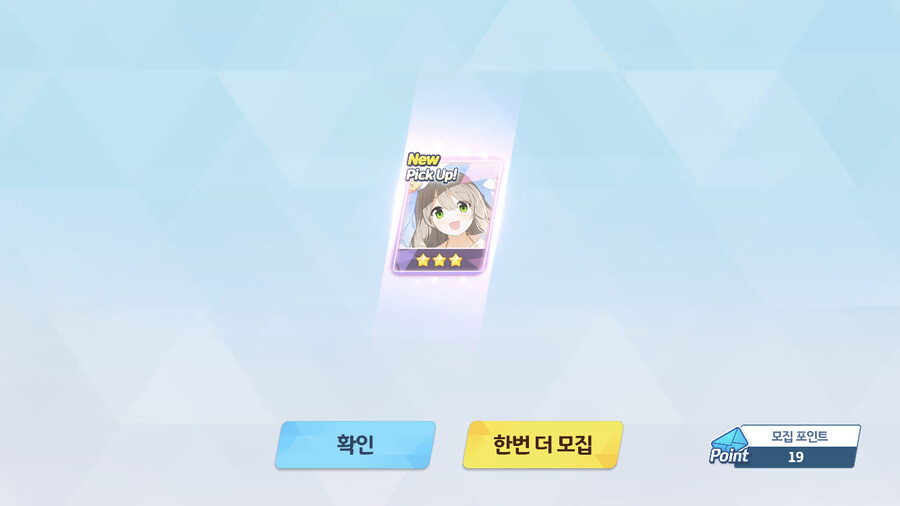정말 이지 하군.(비틱주의)_2.png