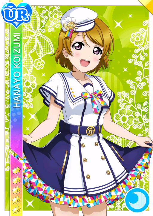 러브라이브! 스쿠페스 2023년 μ's 코이즈미 하나요 생일 기념 캠페인 안내_3.png