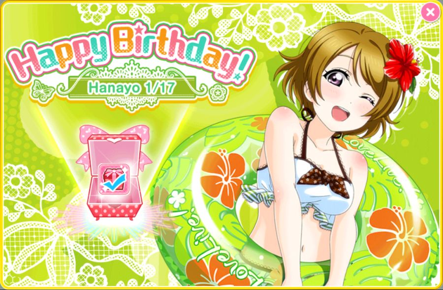 러브라이브! 스쿠페스 2023년 μ's 코이즈미 하나요 생일 기념 캠페인 안내_2.png