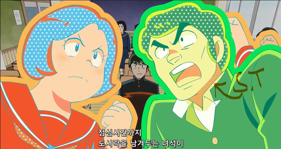 [시끌별녀석들] 최근 떠들썩한 스캔들을 더해서_12.jpg