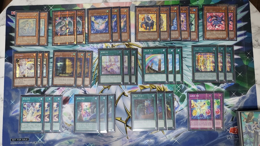 (훈수 대환영) 전설이라니?_1.jpg