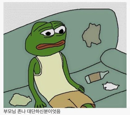 30살이 되어서 느끼는점_1.jpg