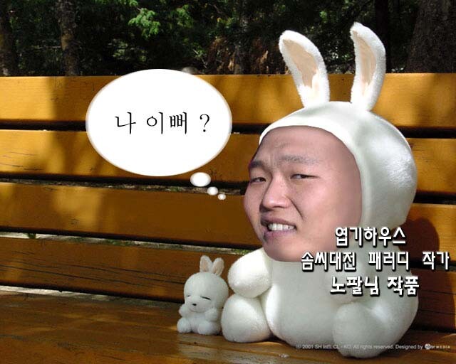 장금이와 한상궁 그리고...최상궁!_3.jpg