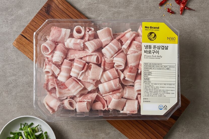노브랜드 만원짜리 대패삼겹살 이거 먹을만 함
