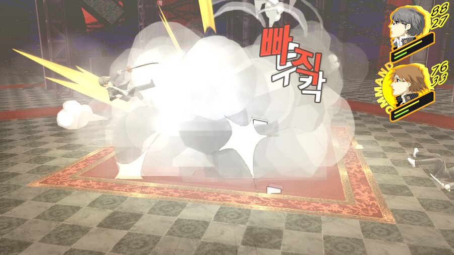 p4g) 졸라 재밌넹_1.jpeg
