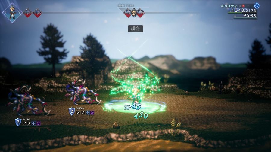 옥토패스 트래블러 2 신규 스크린샷 및 아트워크 (사냥꾼&약사 편)_38.jpg