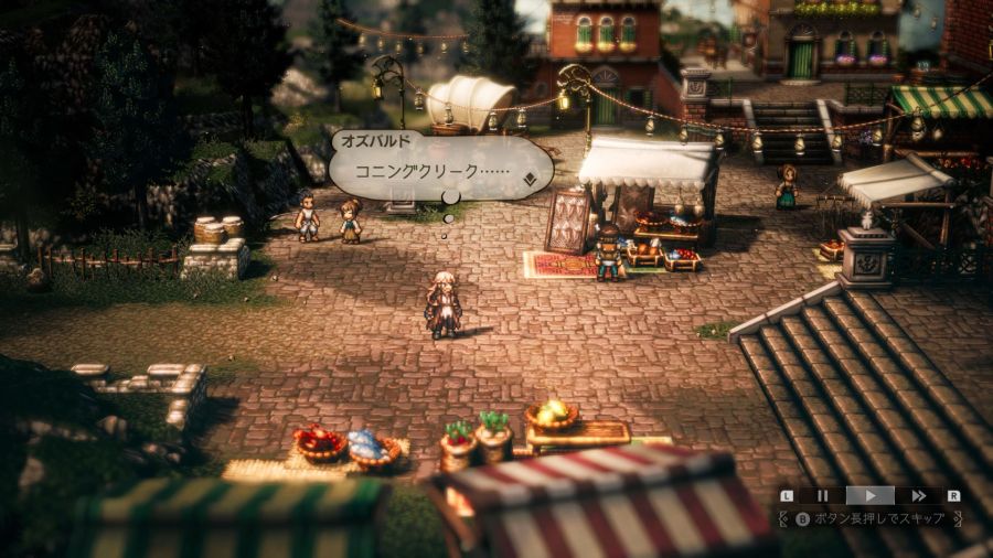 옥토패스 트래블러 2 신규 스크린샷 및 아트워크 (사냥꾼&약사 편)_50.jpg