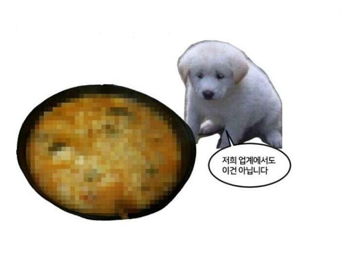 누렁이밥_2.jpeg