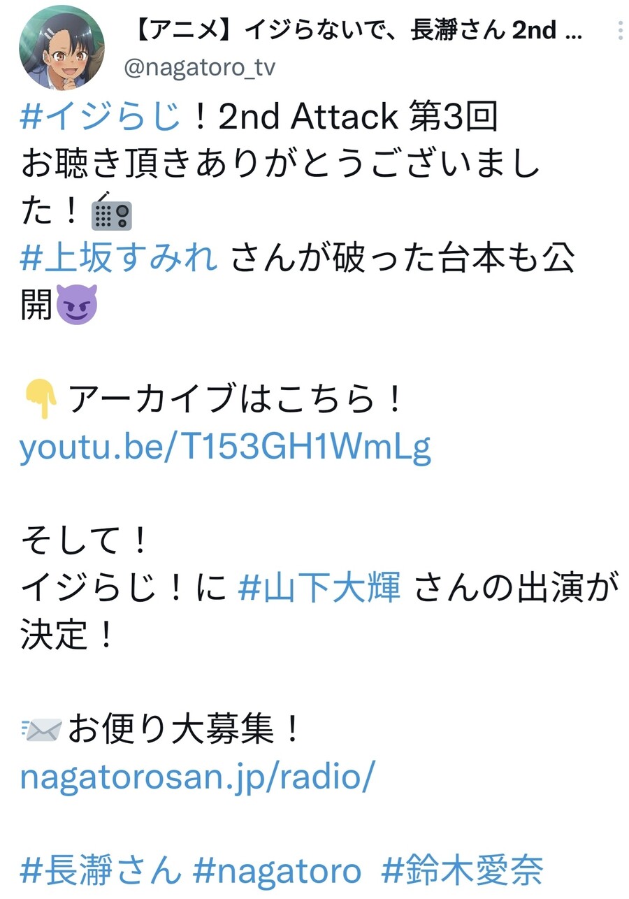 이지라지 시즌2 3회 사진_1.jpg