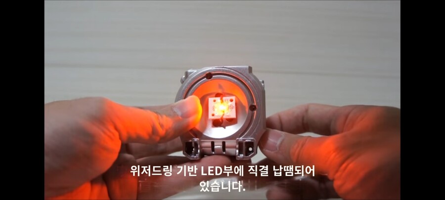 가샤폰 록시드 led 개조하는 방법_4.jpg