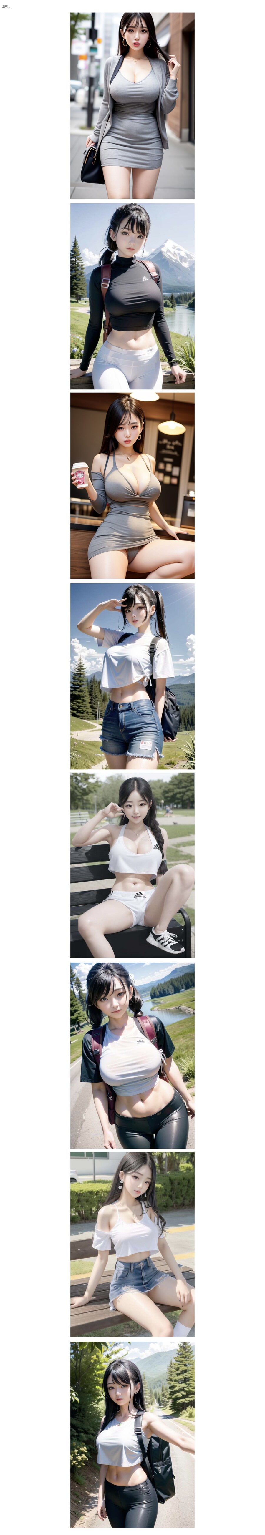 Ai그림) 저작권보다 초상권이 먼저 위협당하겠는데..._1.jpeg