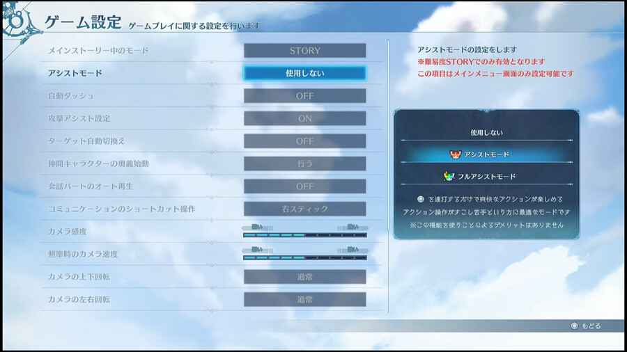 그랑블루 판타지 리링크 캐릭터 일러스트, 신정보_18.png
