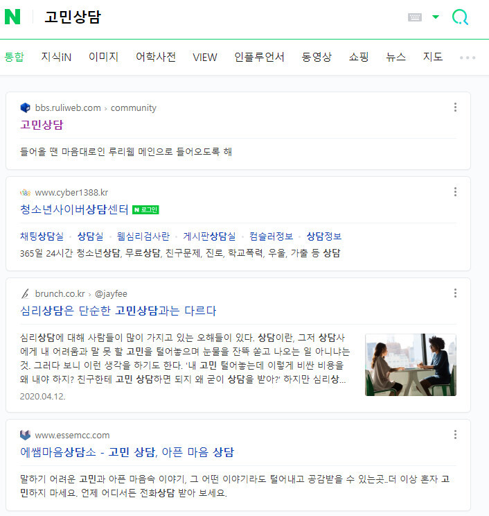 의외로 루리웹에서 유명한 게시판 | 유머 게시판 | RULIWEB 의외로 루리웹에서 유명한 게시판 | 유머 게시판 | Ruliweb