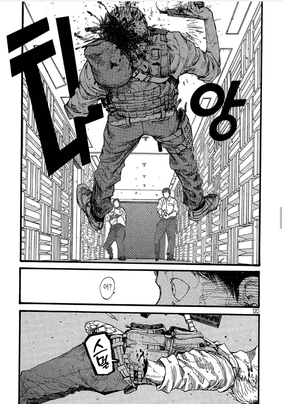 아인)모 웹툰의 사격 묘사와 전혀 반대되는 만화_22.jpg