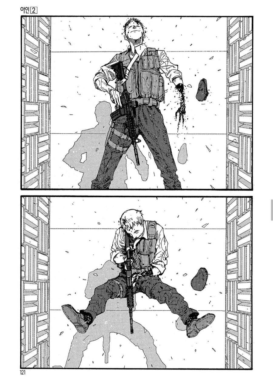 아인)모 웹툰의 사격 묘사와 전혀 반대되는 만화_23.jpg