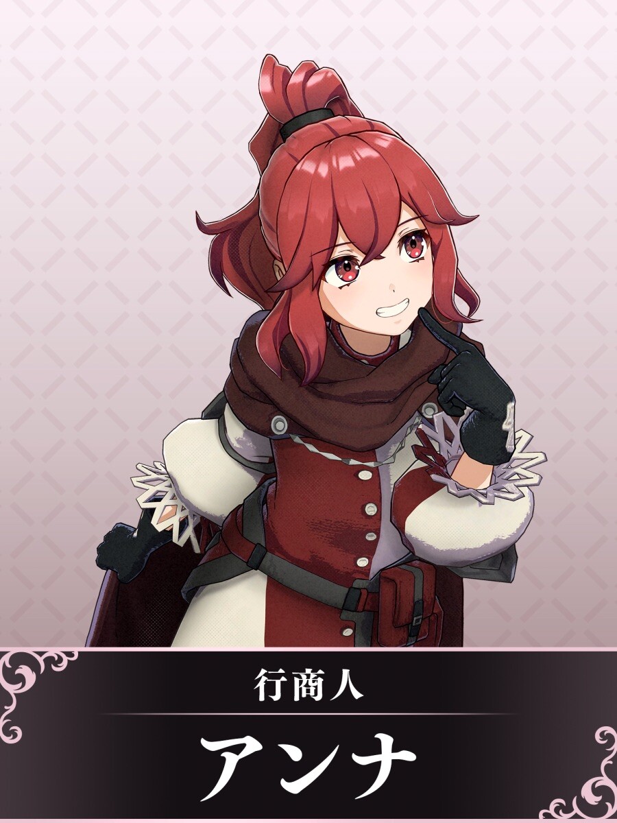 땅강아지 안나 키우나요?_1.jpeg