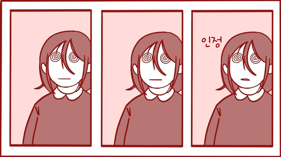 체인소맨) '덴지' 집에 놀러간 '아사'_3.png