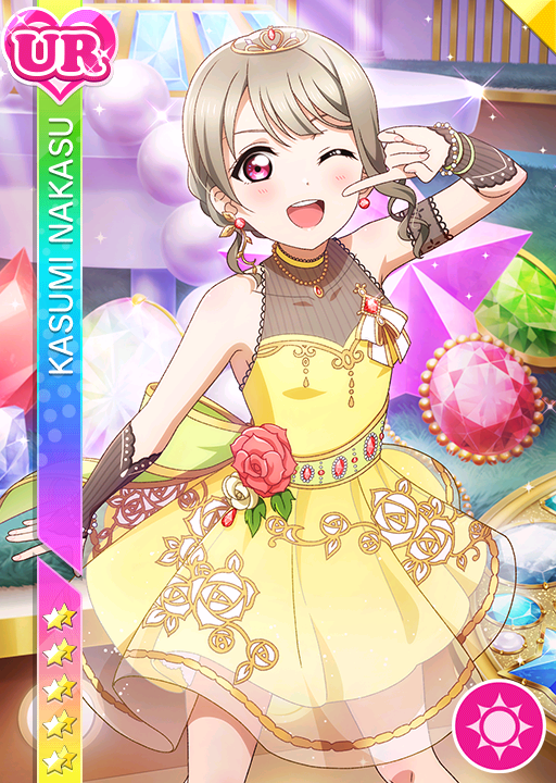 러브라이브! 스쿠페스 2023년 니지가사키 나카스 카스미 생일 기념 캠페인_13.png