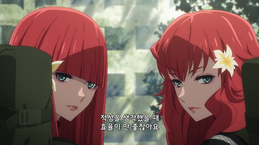 니어]점검 안드로이드가 왜 전위에?_3.jpg