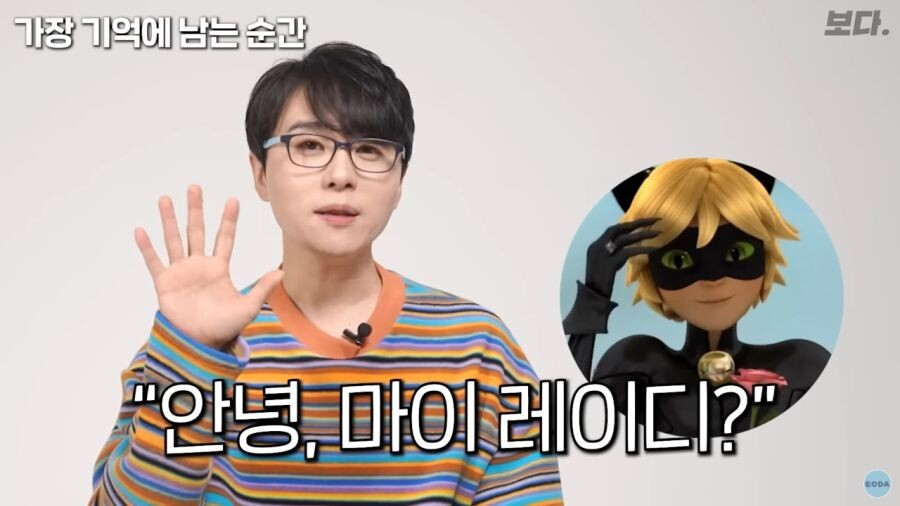 남도형성우 배역중에서 제일 기억에 남는거