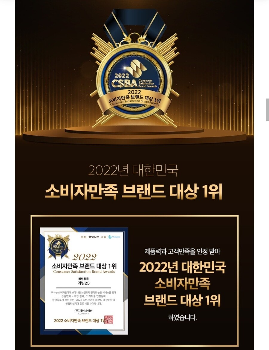 [톡딜] 다기능 차량용 거치대 신박한 아이템! / 12,900원 무료배송_7.jpg