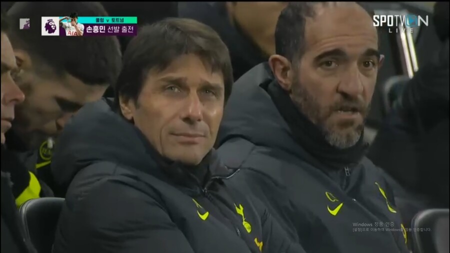 '손흥민 AS→케인 골' 토트넘, 고전 끝에 풀럼에 1-0 (전반 종료)_1.jpg