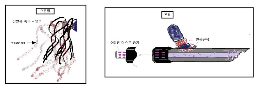 [대회/AGS/그림]AGS로보테크-로보_1.jpg