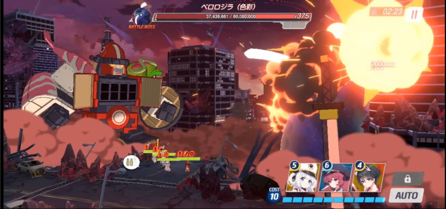 블루아카) 스포) 아니 자세히 보면 알수있다는게 그런의미였냐고ㅋㅋㅋㅋ_5.png