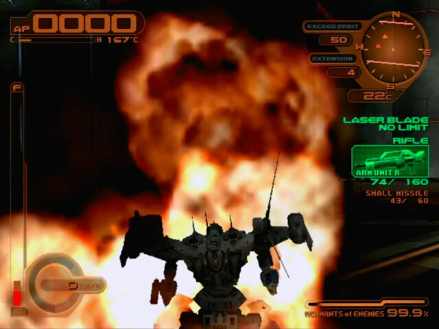 아머드코어3 입문기 05_엔딩_진짜 시작_24.jpg