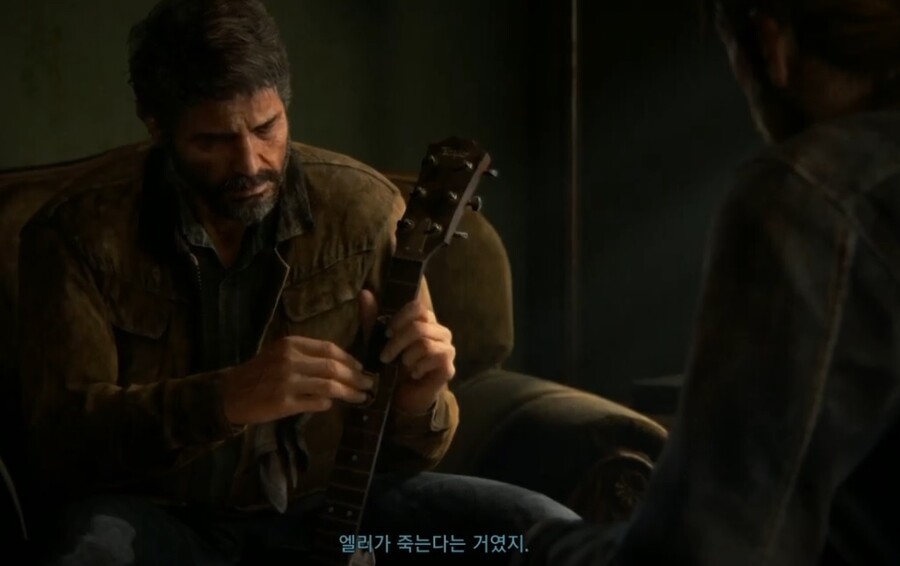 (초스압, 미완성본) 파트2 해석 리뷰 (1) : 잭슨_1.jpg