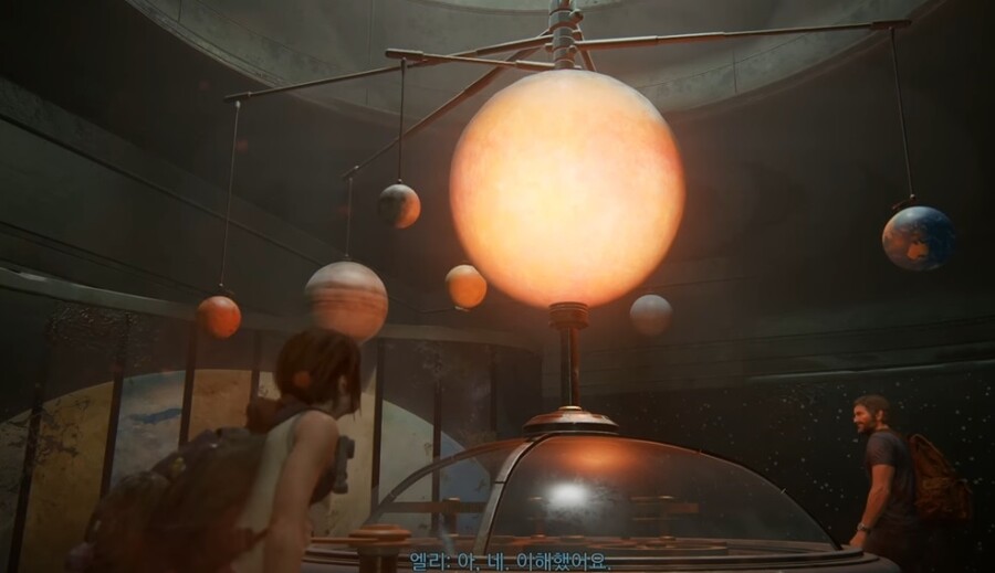 (초스압, 미완성본) 파트2 해석 리뷰 (1) : 잭슨_12.jpg