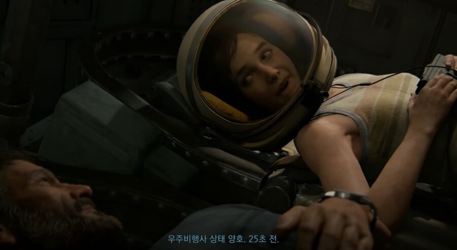 (초스압, 미완성본) 파트2 해석 리뷰 (1) : 잭슨_13.jpg