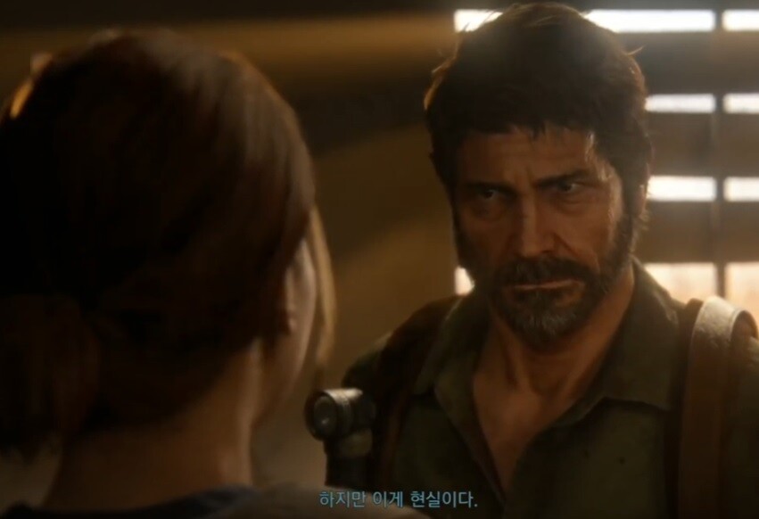 (초스압, 미완성본) 파트2 해석 리뷰 (1) : 잭슨_25.jpg