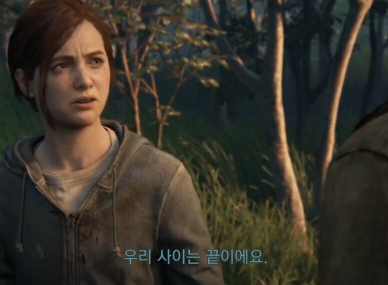 (초스압, 미완성본) 파트2 해석 리뷰 (1) : 잭슨_31.jpg